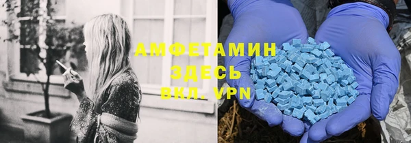 apvp Арсеньев