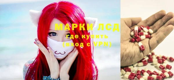 меф VHQ Аркадак
