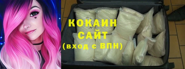 меф VHQ Аркадак