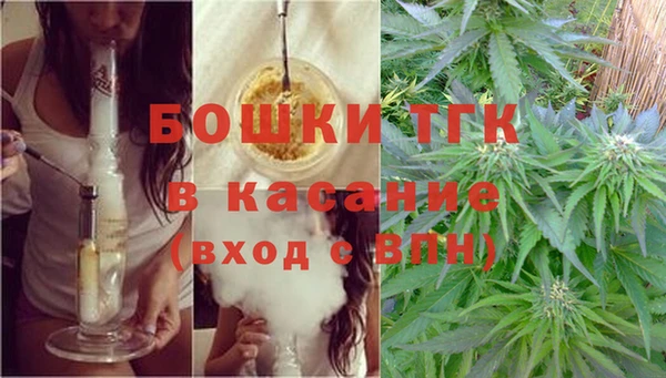 гашиш Армянск