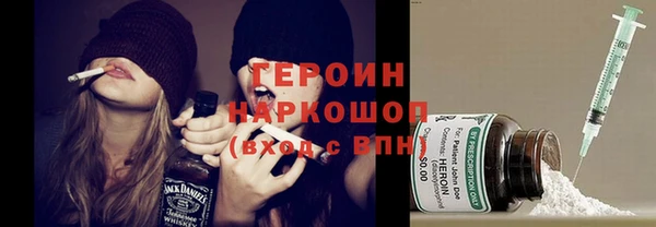 apvp Арсеньев