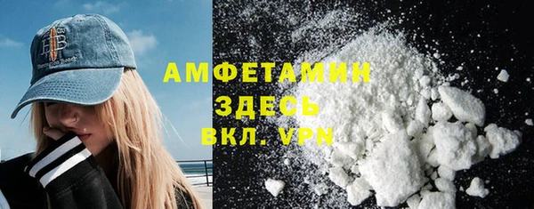 гашиш Армянск