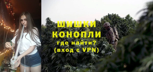 гашиш Армянск
