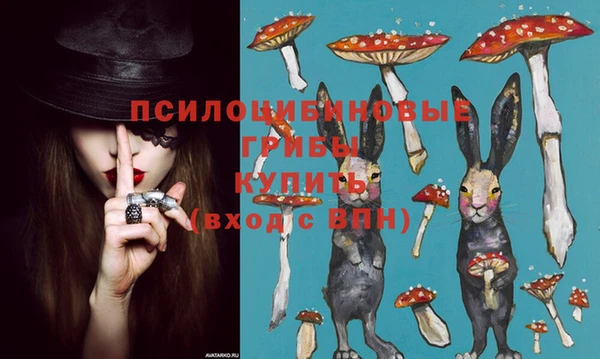 меф VHQ Аркадак