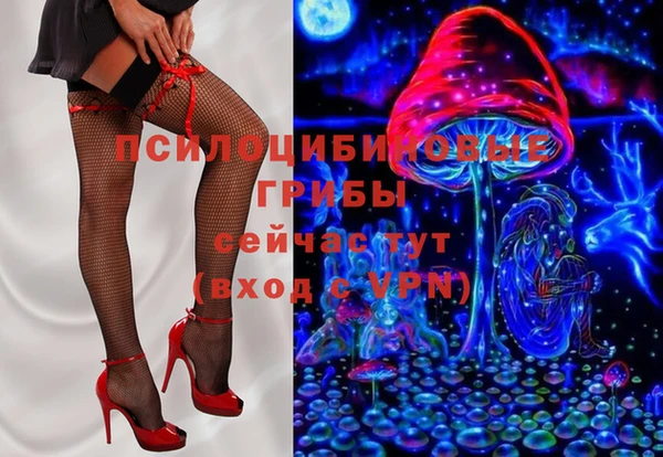 меф VHQ Аркадак