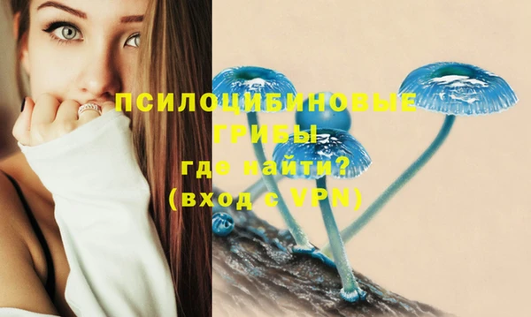 меф VHQ Аркадак