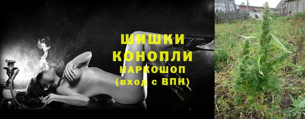 гашиш Армянск
