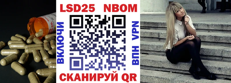 MEGA как войти где найти Слюдянка Лсд 25 экстази кислота