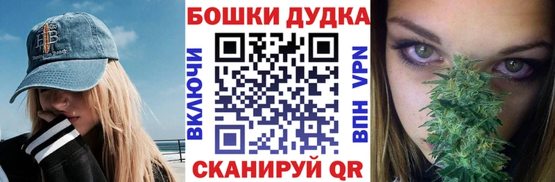 где продают   darknet состав  блэк спрут   Шишки марихуана Amnesia  Слюдянка 
